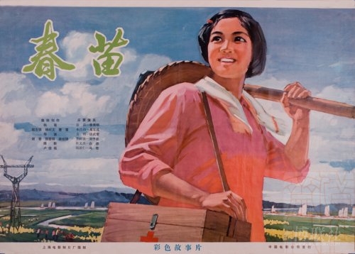 匈牙利签证真实样板